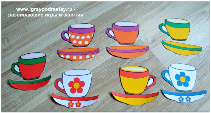 "Блюдца к чашкам" - задание посложнее. Шаблоны для игры "подбери блюдца к чашкам".