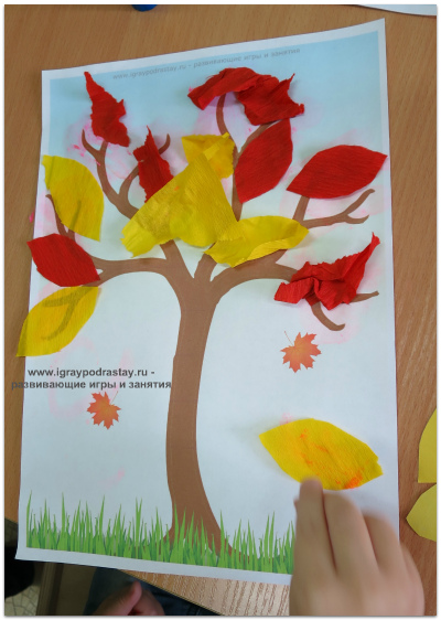Аппликация "Осень" для детей 2 лет. Поделка "Осень" для детей 2 лет.