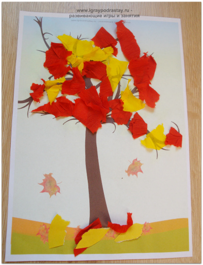 Аппликация из рваной бумаги. Аппликация "осень" - поделка для детей 2 лет.
