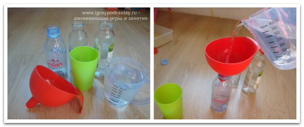 Монтессори - играем с водой. Монтессори игра для детей 2 лет.