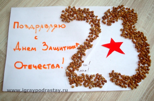 Поздравления с днем рождения парню Поздравления с днем рождения парню